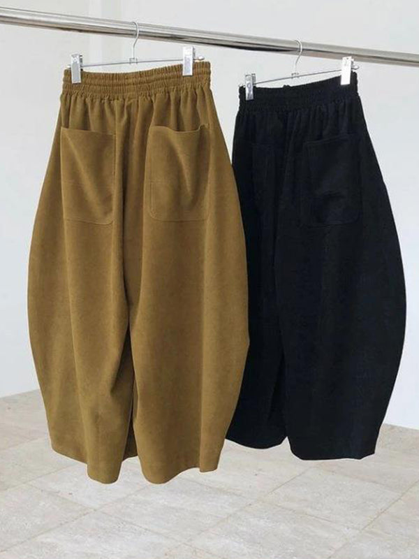 Wide-Leg Harem Elastic Pants