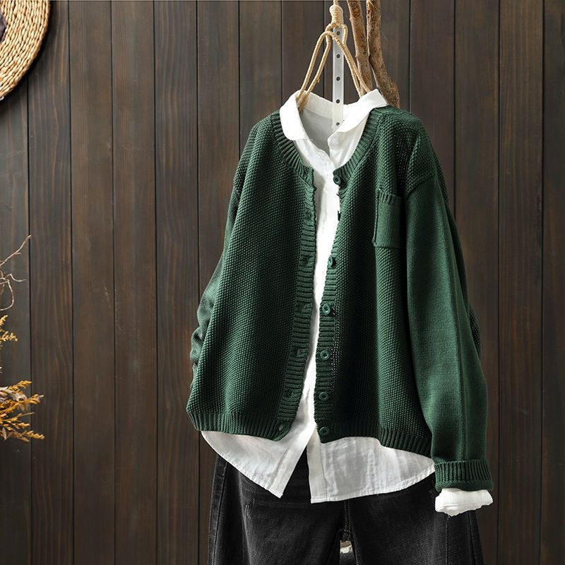 Bianca | Knit Cardigan