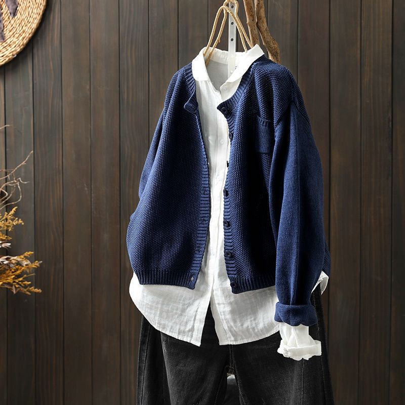 Bianca | Knit Cardigan