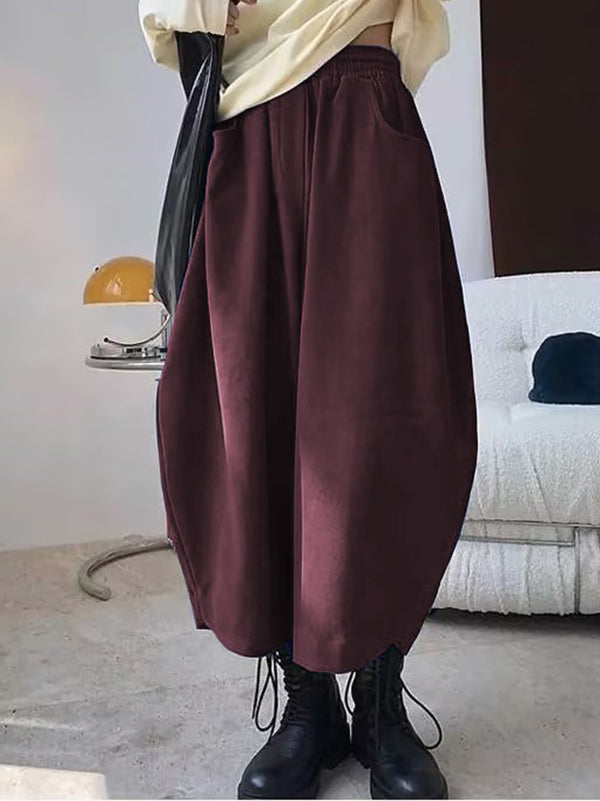 Wide-Leg Harem Elastic Pants